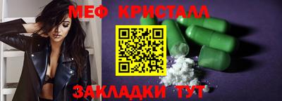 мдпв Майкоп