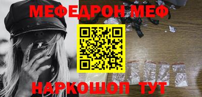 мдпв Майкоп