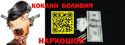 амфетамин Камышлов