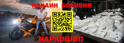 амфетамин Камышлов
