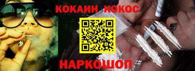 амфетамин Камышлов