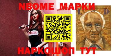 амфетамин Камышлов