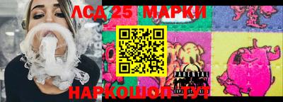 амфетамин Камышлов