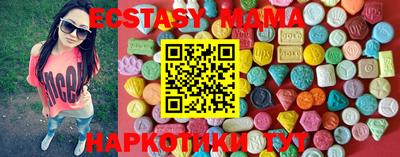 стафф Канаш
