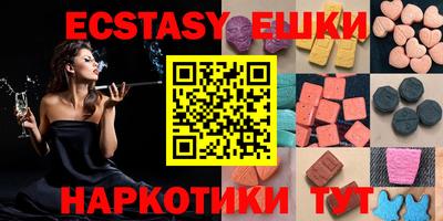 стафф Канаш