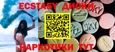 гашиш Магадан
