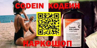 мдпв Майкоп
