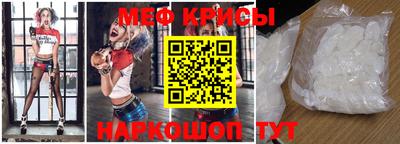 амфетамин Камышлов